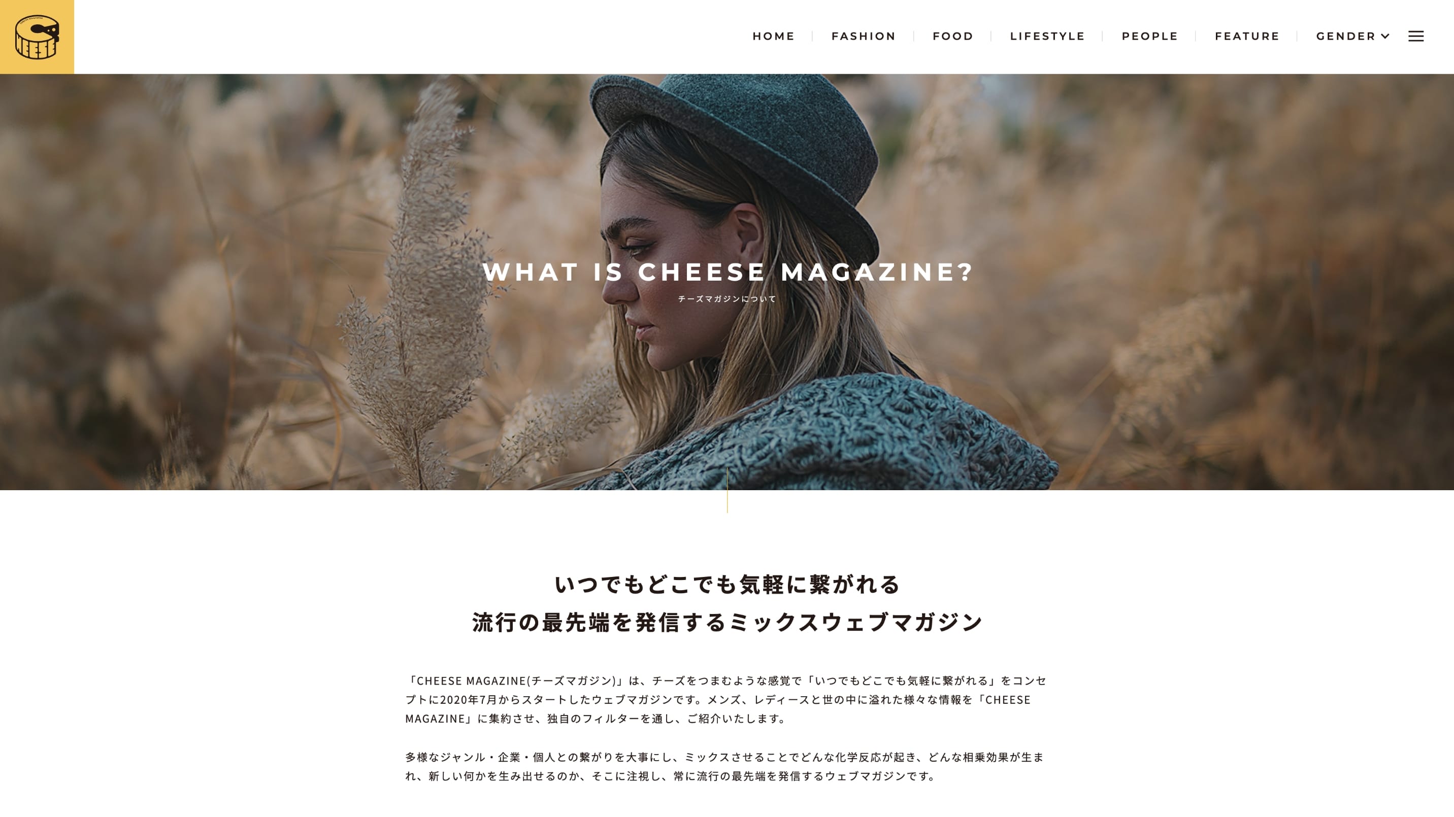 CHEESE MAGAZINE - IMAGE 04